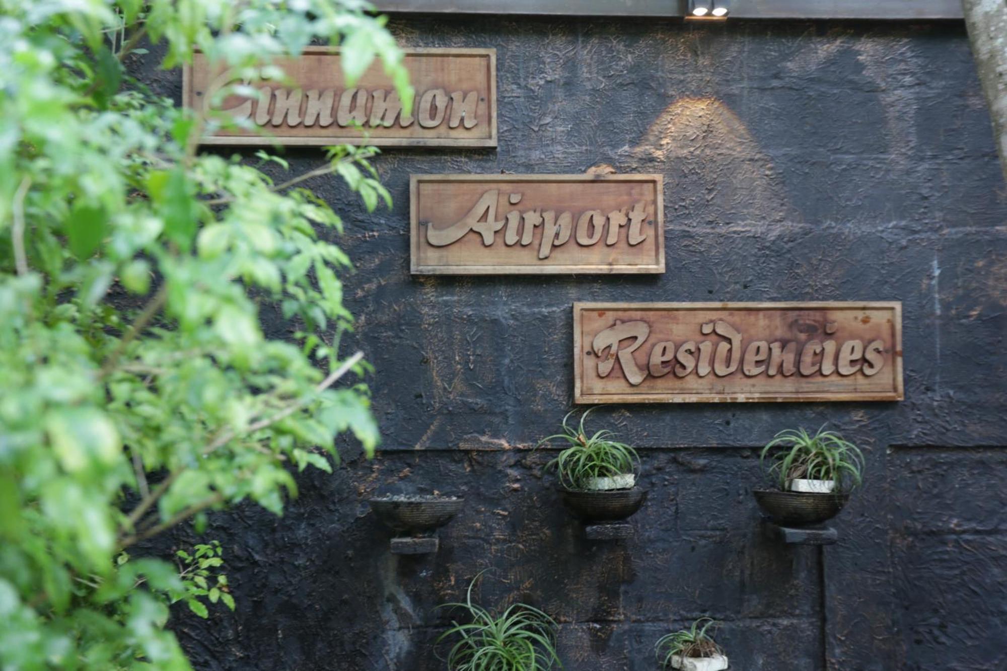 Cinnamon Airport Residencies カトゥナカヤ エクステリア 写真